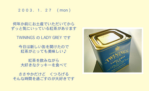 diary_0127