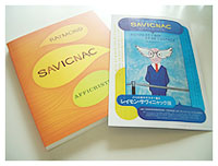 savignac!! diary_050622