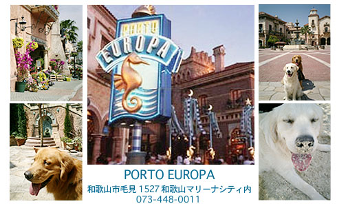 PORTO EUROPA.img